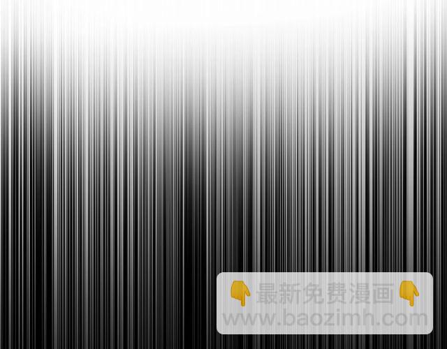 月亮魔女與太陽陛下 - 第26話 伯爵父親是好人？(4/4) - 3