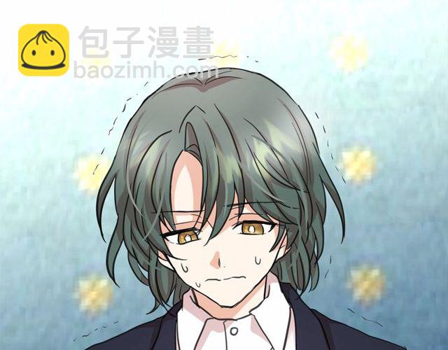 月亮魔女與太陽陛下 - 第26話 伯爵父親是好人？(4/4) - 2