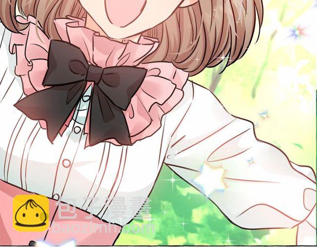 月亮魔女與太陽陛下 - 第26話 伯爵父親是好人？(1/4) - 3