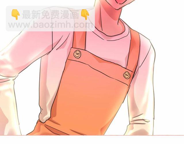 月亮魔女與太陽陛下 - 第26話 伯爵父親是好人？(2/4) - 4