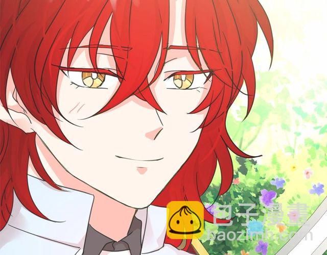 月亮魔女與太陽陛下 - 第26話 伯爵父親是好人？(2/4) - 8