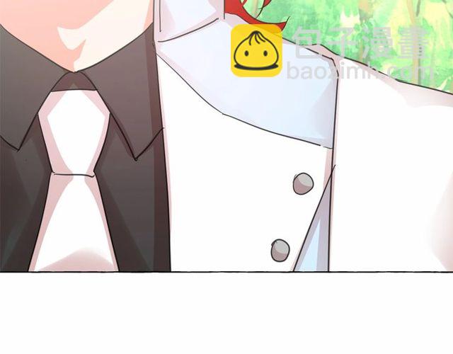 月亮魔女與太陽陛下 - 第26話 伯爵父親是好人？(2/4) - 6