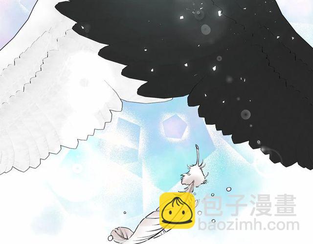 月亮魔女與太陽陛下 - 第26話 伯爵父親是好人？(2/4) - 8