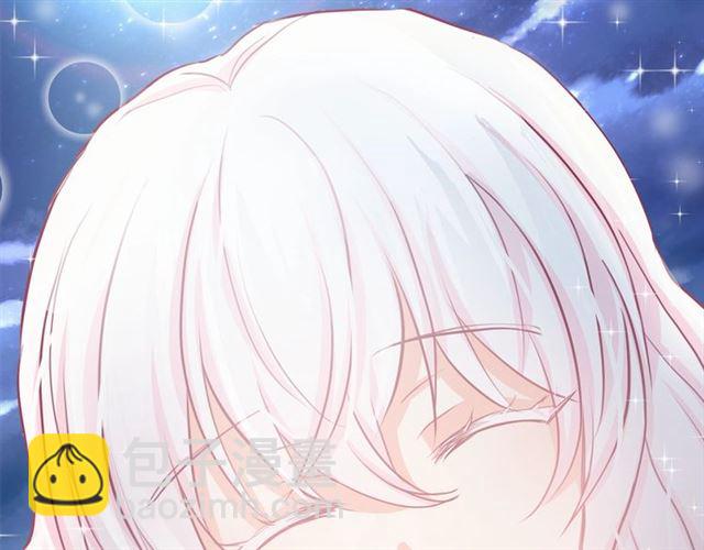 月亮魔女與太陽陛下 - 第28話 我心動了(3/4) - 1