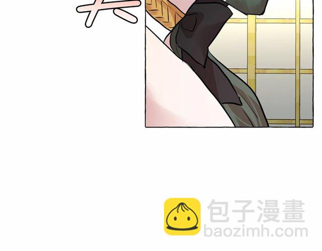 月亮魔女與太陽陛下 - 第28話 我心動了(4/4) - 4