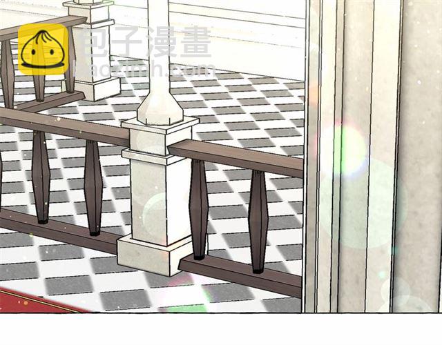 月亮魔女與太陽陛下 - 第28話 我心動了(2/4) - 1