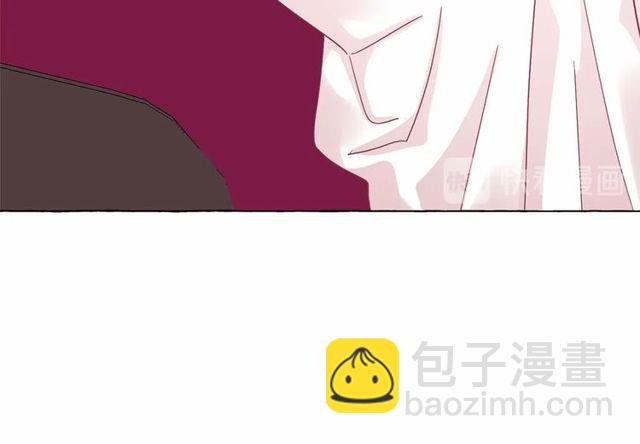 月亮魔女與太陽陛下 - 第30話 差點被美貌所征服(3/3) - 1