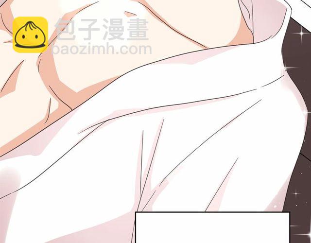 月亮魔女與太陽陛下 - 第30話 差點被美貌所征服(3/3) - 4