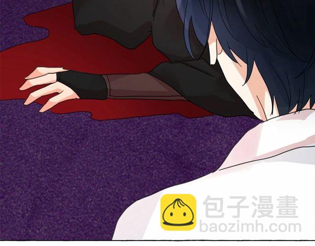 月亮魔女與太陽陛下 - 第32話 休想動我的魔女(3/3) - 6