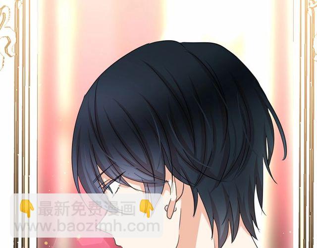 月亮魔女與太陽陛下 - 第32話 休想動我的魔女(3/3) - 3