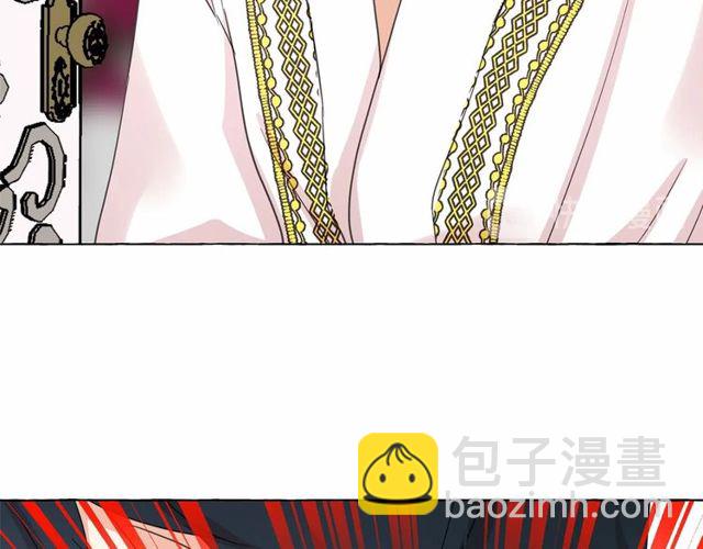 月亮魔女與太陽陛下 - 第32話 休想動我的魔女(3/3) - 5