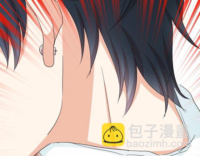 月亮魔女與太陽陛下 - 第32話 休想動我的魔女(3/3) - 6