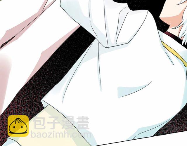 月亮魔女與太陽陛下 - 第32話 休想動我的魔女(3/3) - 3