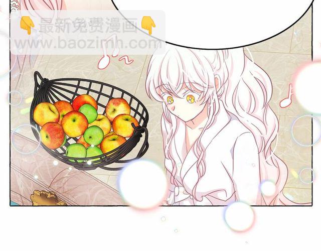 月亮魔女與太陽陛下 - 第32話 休想動我的魔女(3/3) - 3