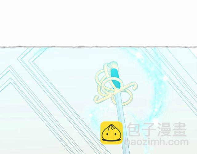 月亮魔女與太陽陛下 - 第32話 休想動我的魔女(3/3) - 1