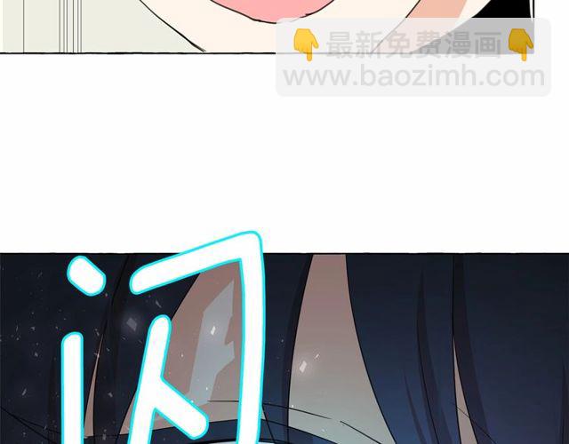 月亮魔女與太陽陛下 - 第32話 休想動我的魔女(3/3) - 6