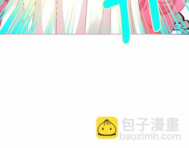 月亮魔女與太陽陛下 - 第32話 休想動我的魔女(3/3) - 4