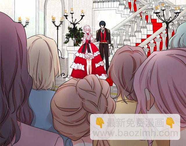 月亮魔女與太陽陛下 - 第32話 休想動我的魔女(1/3) - 2