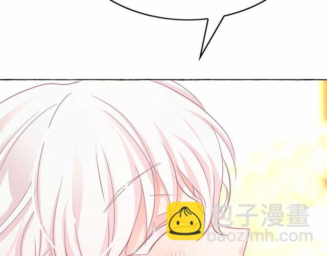 月亮魔女與太陽陛下 - 第32話 休想動我的魔女(1/3) - 1