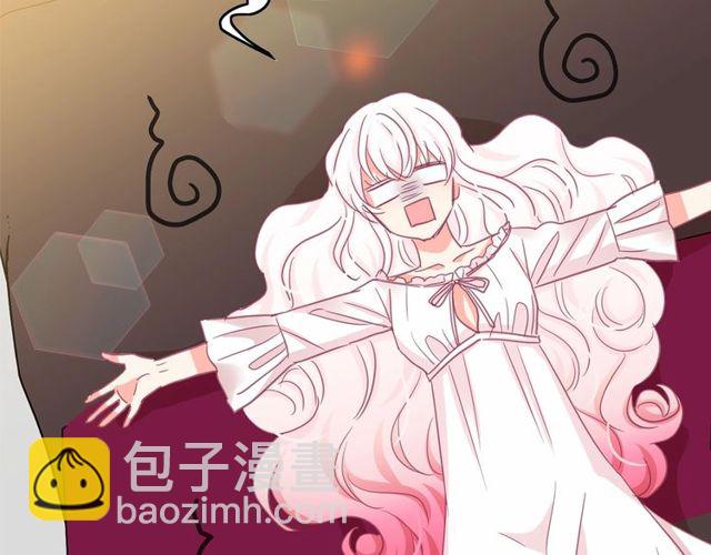 月亮魔女與太陽陛下 - 第32話 休想動我的魔女(2/3) - 7