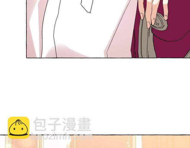 月亮魔女與太陽陛下 - 第32話 休想動我的魔女(2/3) - 2