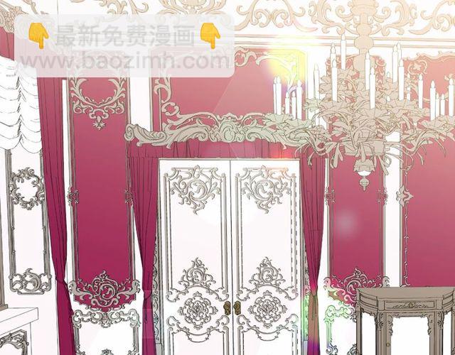 月亮魔女與太陽陛下 - 第32話 休想動我的魔女(2/3) - 2