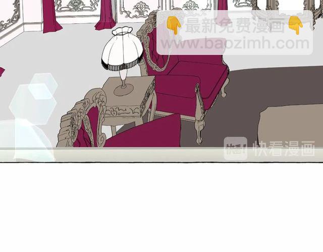 月亮魔女與太陽陛下 - 第32話 休想動我的魔女(2/3) - 3