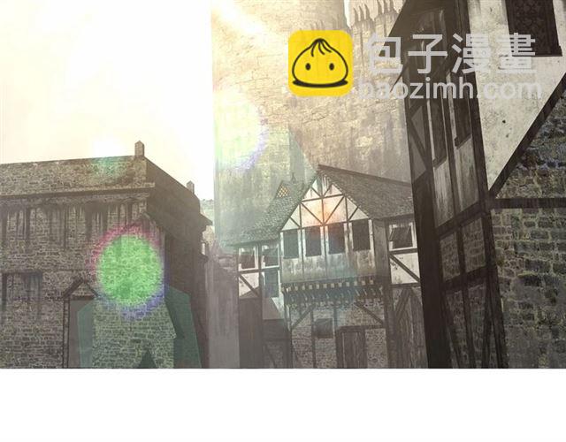 月亮魔女與太陽陛下 - 第34話 變態女王(1/4) - 5