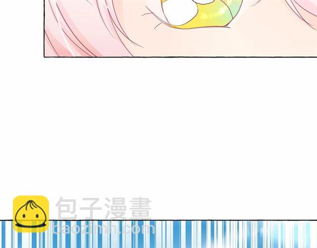 月亮魔女與太陽陛下 - 第34話 變態女王(3/4) - 2