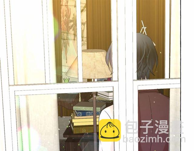 月亮魔女與太陽陛下 - 第34話 變態女王(3/4) - 8