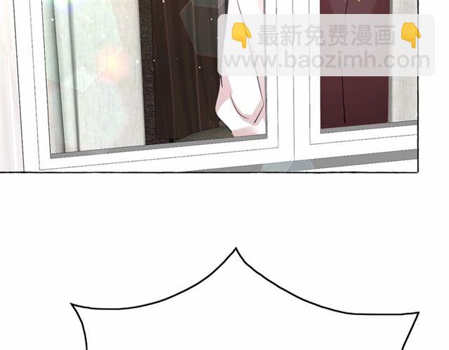 月亮魔女與太陽陛下 - 第34話 變態女王(3/4) - 1