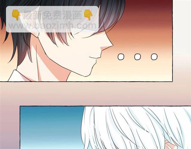 月亮魔女與太陽陛下 - 第34話 變態女王(1/4) - 5