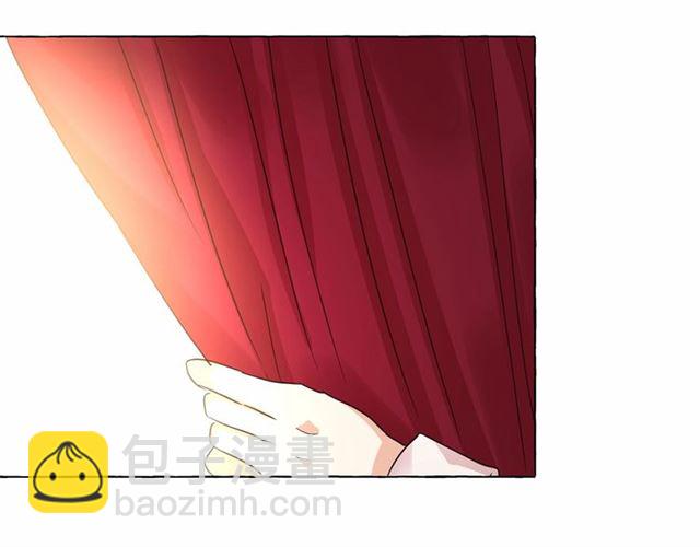 月亮魔女與太陽陛下 - 第34話 變態女王(2/4) - 7