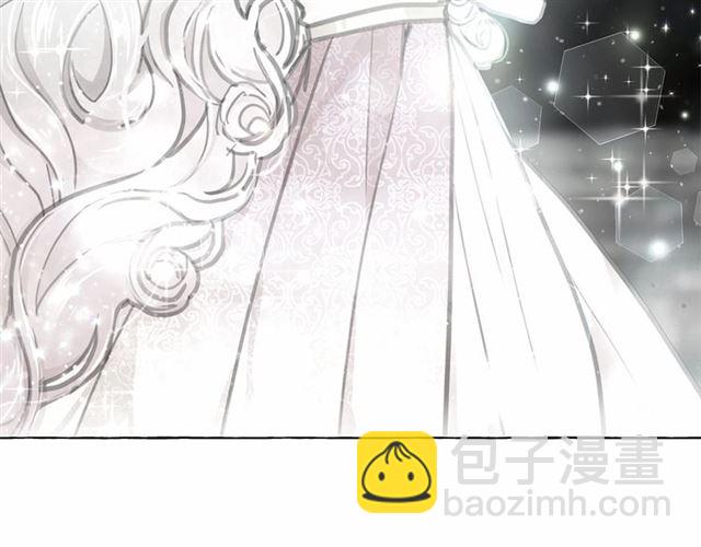 月亮魔女與太陽陛下 - 第34話 變態女王(2/4) - 6