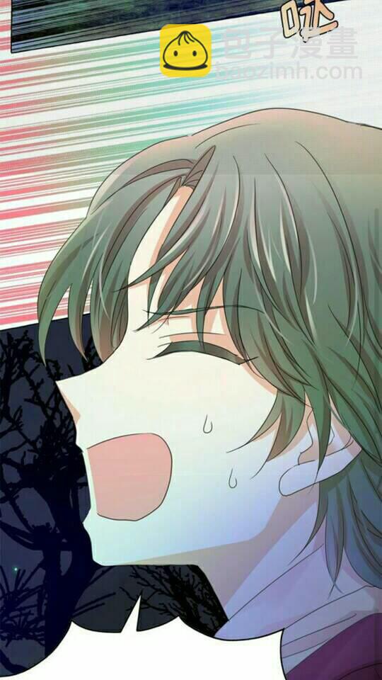 月亮魔女與太陽陛下 - 第36話 不要欺負我(1/2) - 4