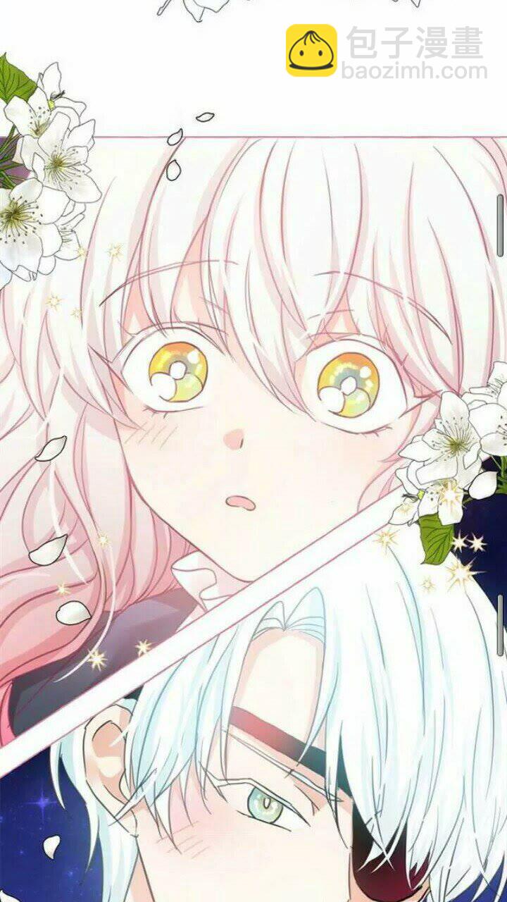 月亮魔女與太陽陛下 - 第38話 回去現代(1/2) - 5