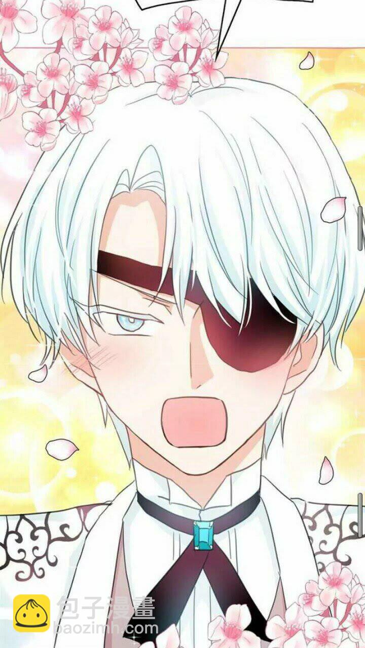 月亮魔女與太陽陛下 - 第38話 回去現代(1/2) - 8