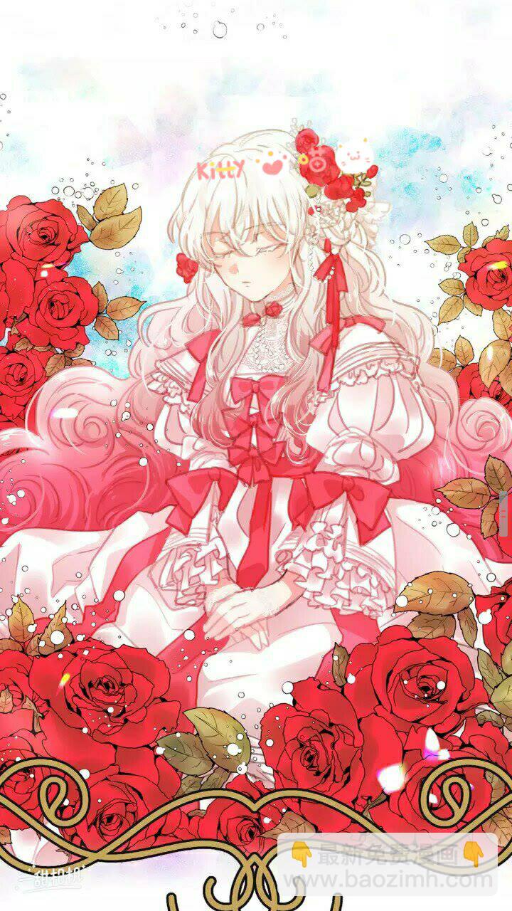 月亮魔女與太陽陛下 - 第38話 回去現代(2/2) - 1