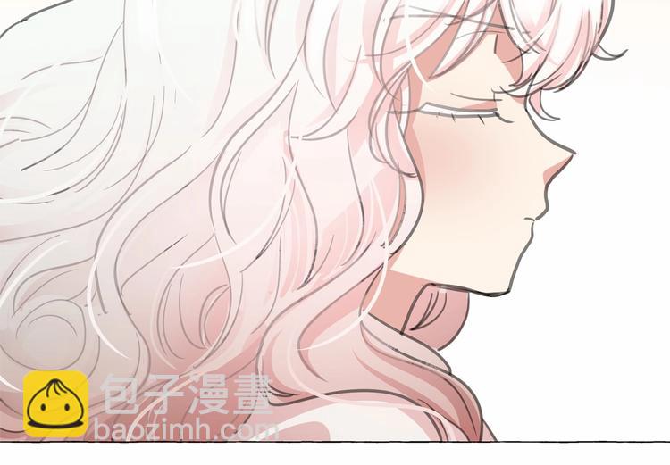 月亮魔女與太陽陛下 - 第4話 遇險！(3/3) - 6