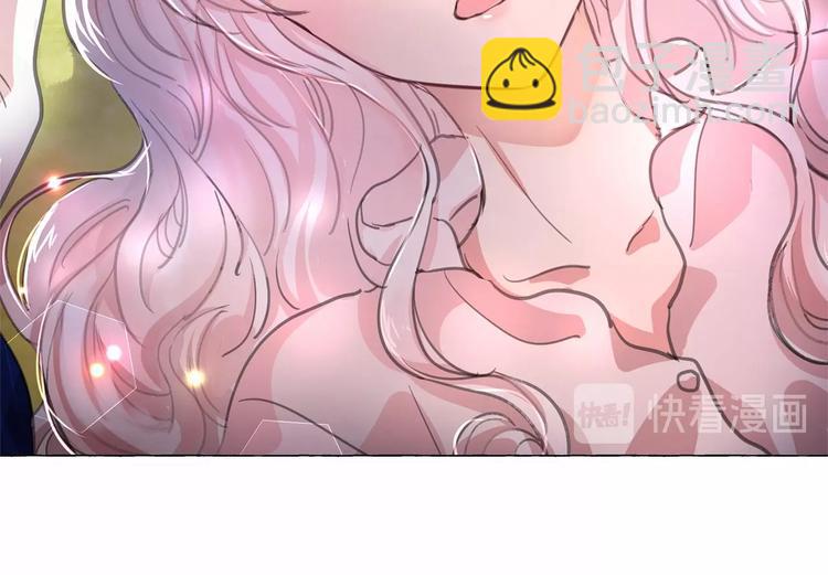 月亮魔女與太陽陛下 - 第4話 遇險！(2/3) - 6