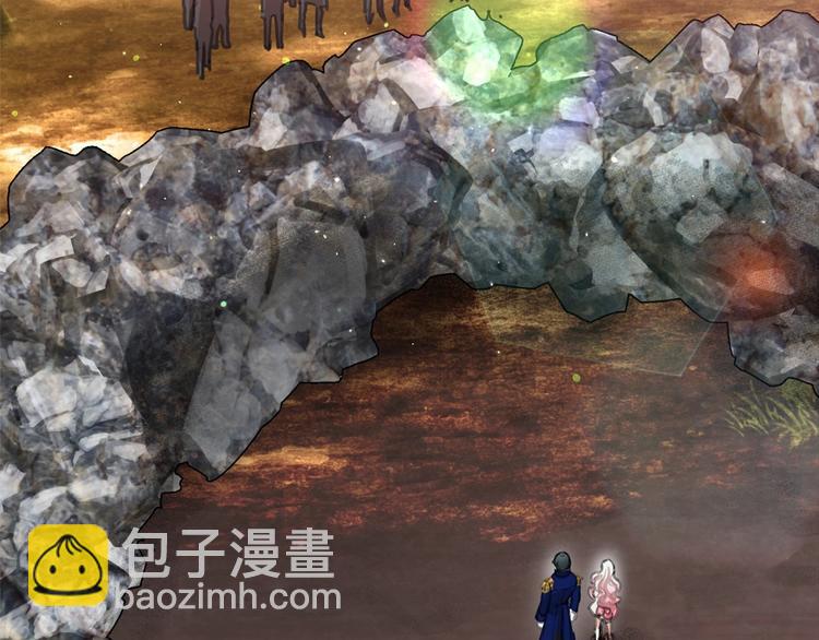 月亮魔女與太陽陛下 - 第4話 遇險！(2/3) - 5