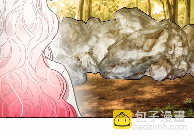 月亮魔女與太陽陛下 - 第4話 遇險！(2/3) - 6