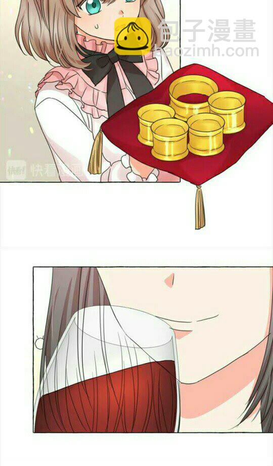 月亮魔女與太陽陛下 - 第42話 莎娜之間的對決(1/2) - 7