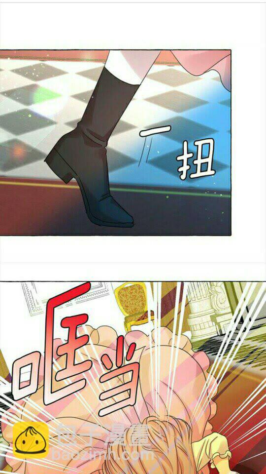 月亮魔女與太陽陛下 - 第42話 莎娜之間的對決(1/2) - 7