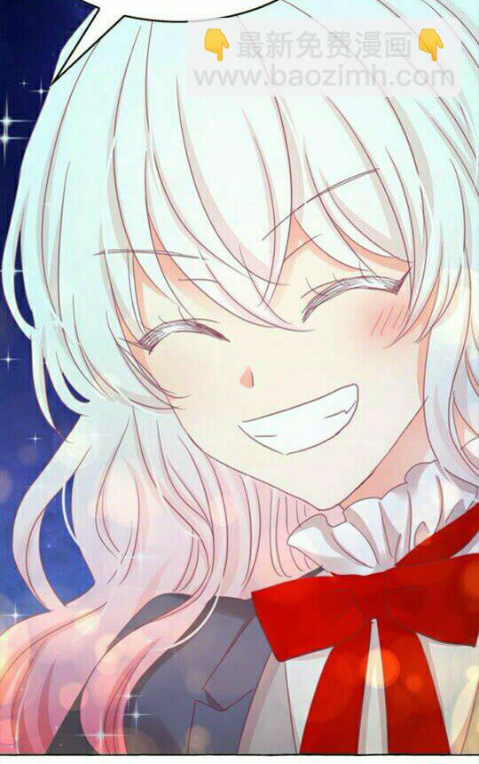 月亮魔女與太陽陛下 - 第42話 莎娜之間的對決(2/2) - 4