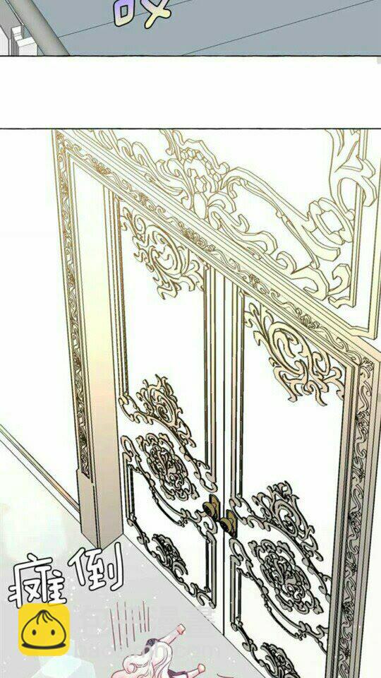 月亮魔女與太陽陛下 - 第44話 魔女之間的鬥爭(1/2) - 8