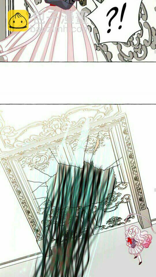 月亮魔女與太陽陛下 - 第44話 魔女之間的鬥爭(1/2) - 8