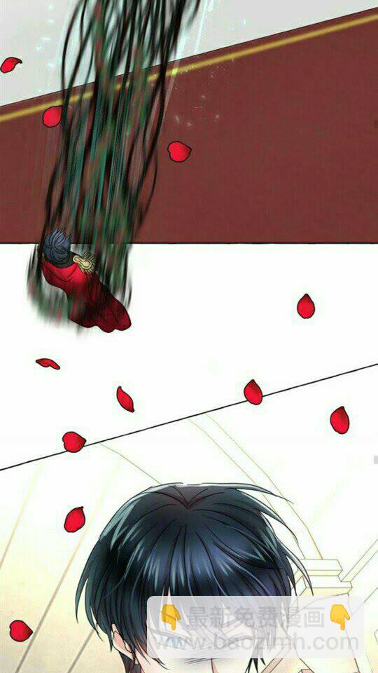 月亮魔女與太陽陛下 - 第44話 魔女之間的鬥爭(1/2) - 1