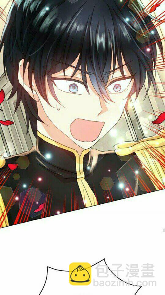 月亮魔女與太陽陛下 - 第44話 魔女之間的鬥爭(1/2) - 4