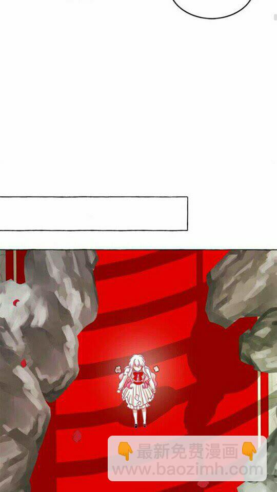 月亮魔女與太陽陛下 - 第44話 魔女之間的鬥爭(2/2) - 1